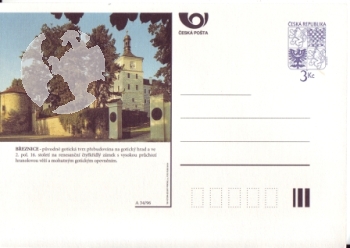 CDV 019 A ** - 1996